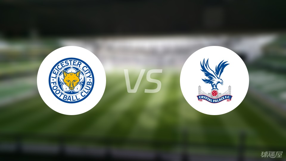 阿隆索将下课，五位名帅或有望执教皇